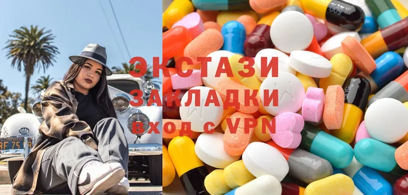 Ecstasy Дубай  Оса 